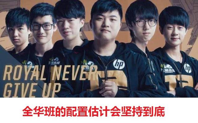 牛仔队管理