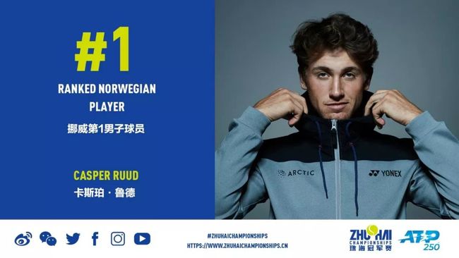 刘诗雯作为 刘诗雯作为