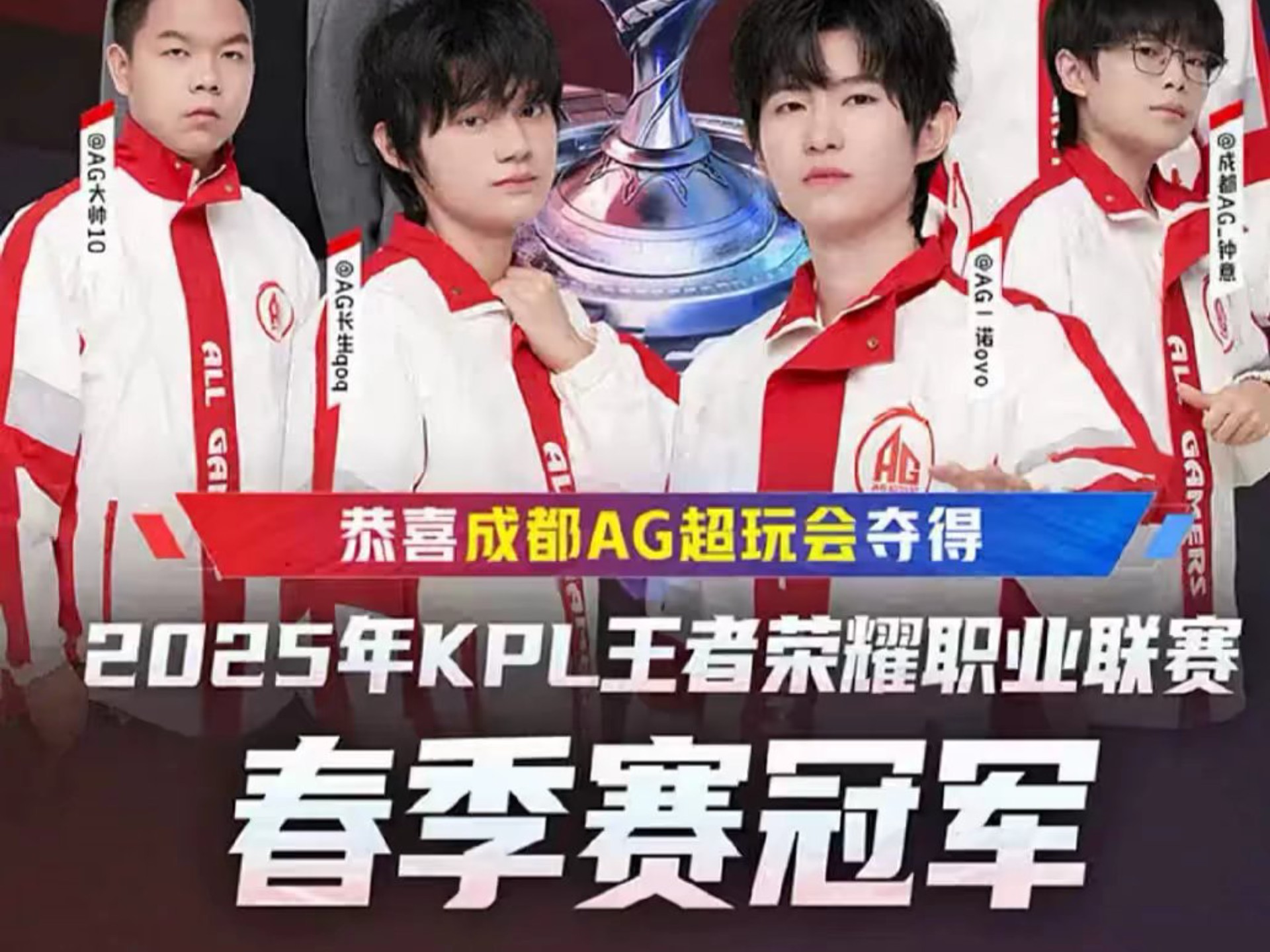 利俱乐部的