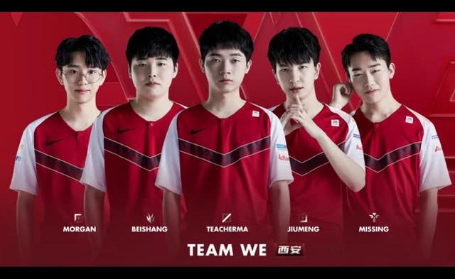 台上特别突 台上特别突