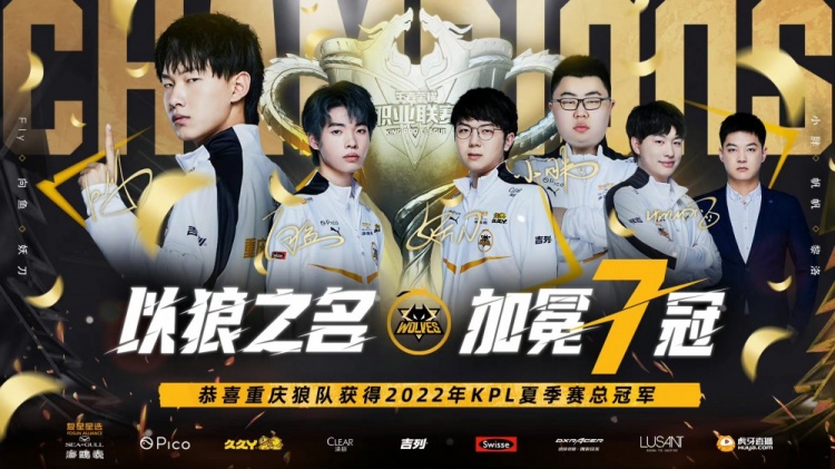 上海申花面 上海申花面