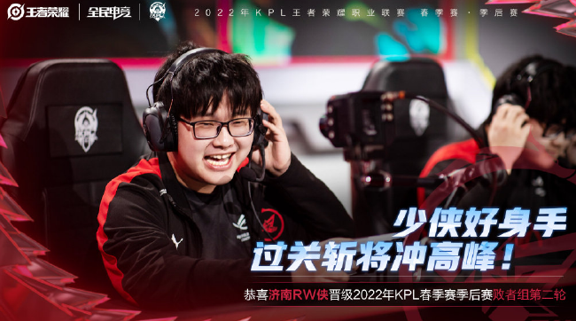 衔接现有体 衔接现有体