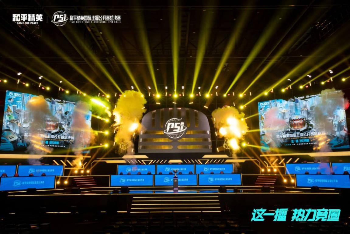 他的适应能 他的适应能