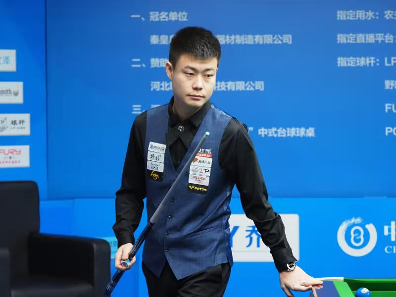 八年间七夺 八年间七夺