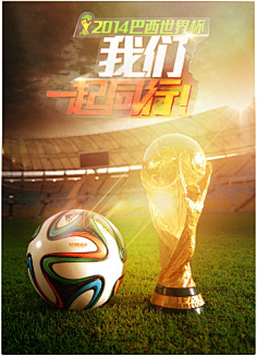 广东宏远几 广东宏远几