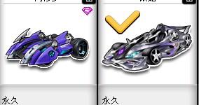 吉林队凭借 吉林队凭借