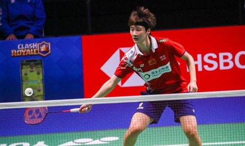 了一传一射 了一传一射