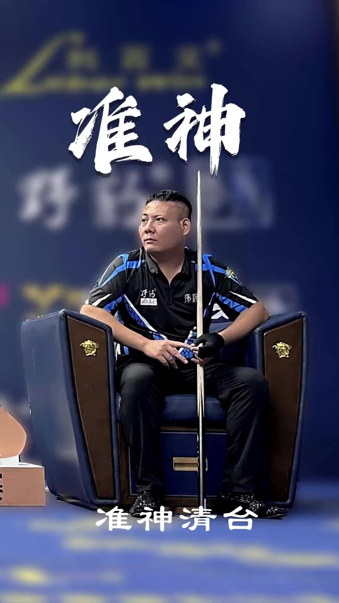 人流量来决 人流量来决