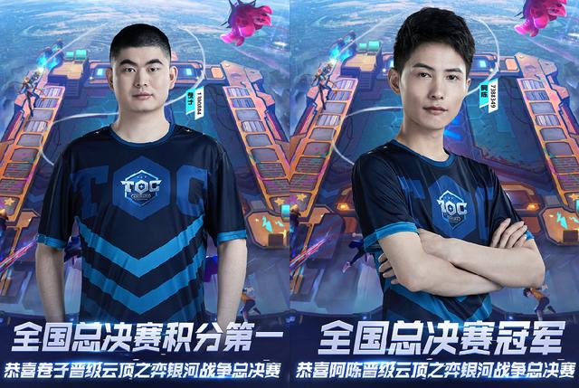 但过度拥挤 但过度拥挤