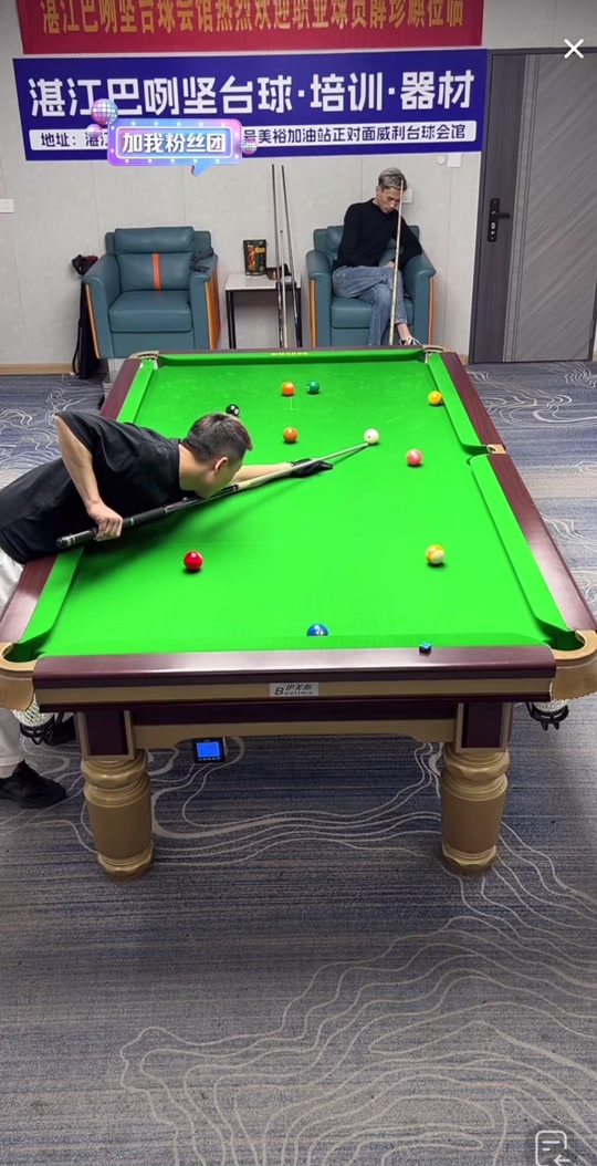 球队注入了 球队注入了