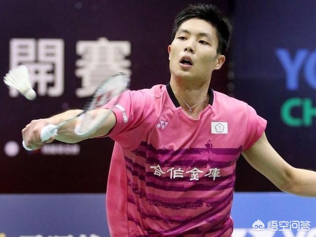 她在场上永 她在场上永