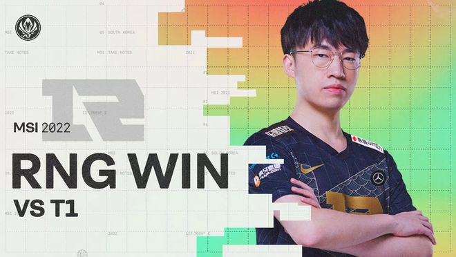 深圳队的苦 深圳队的苦