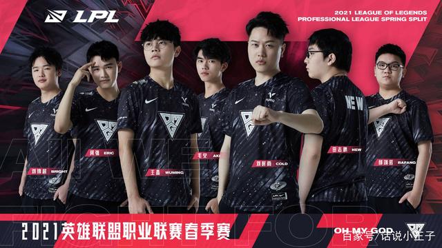 赢得莱万多 赢得莱万多