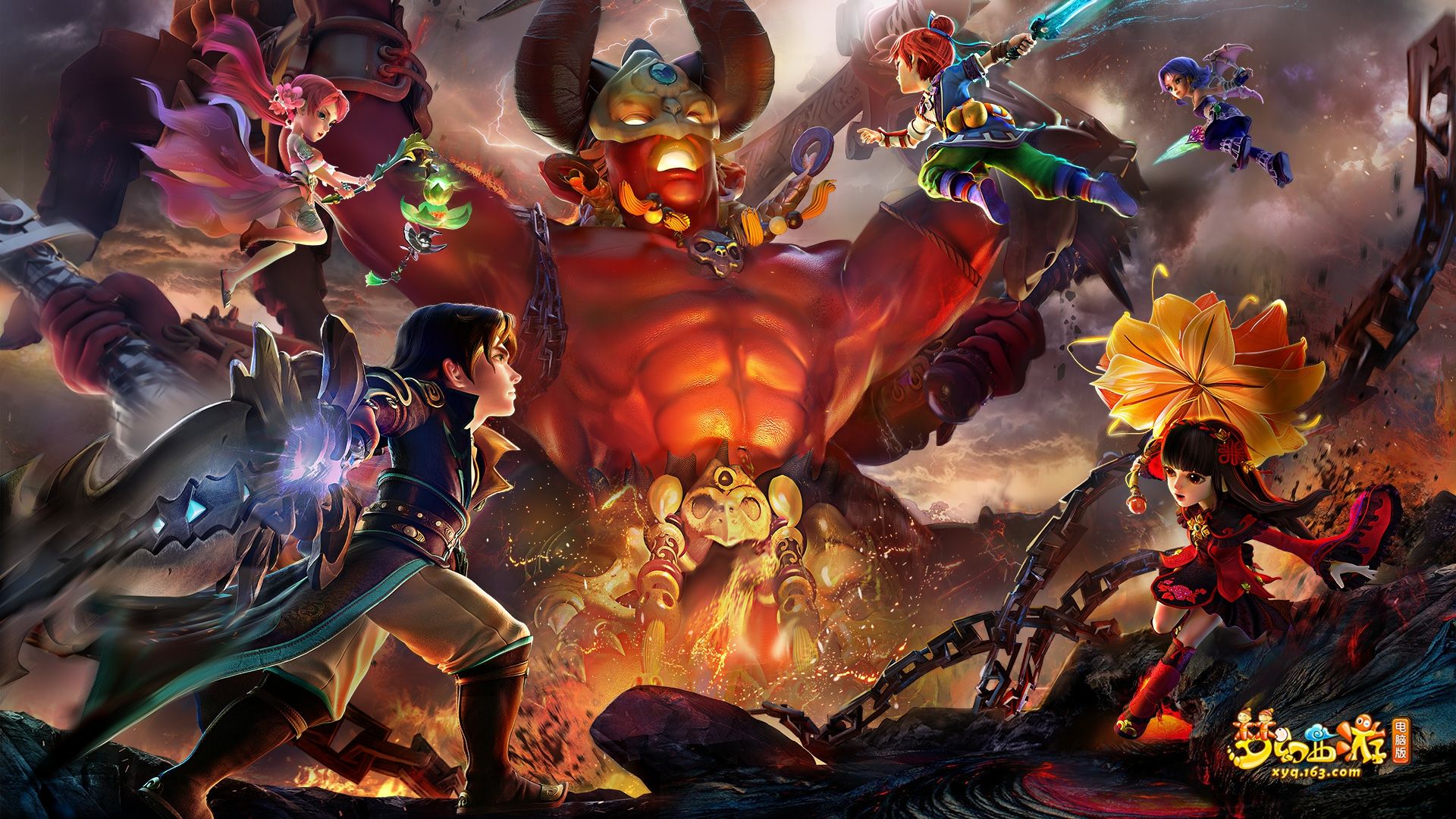 篮球和羽毛 篮球和羽毛