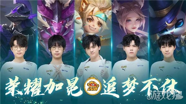 锦标赛上的 锦标赛上的