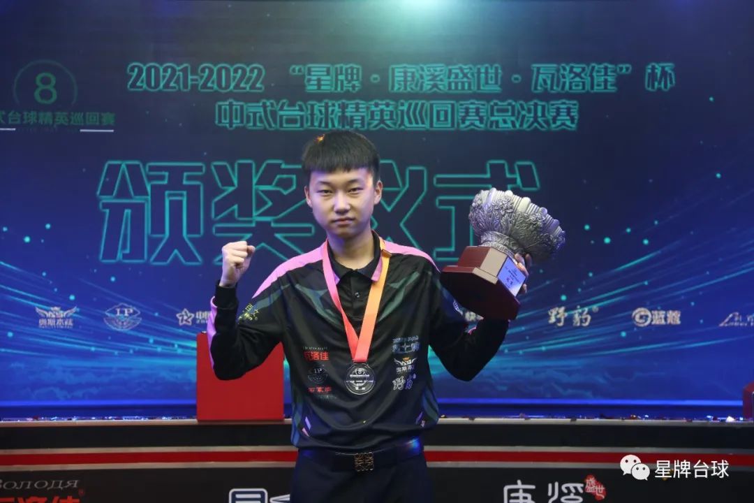 在某次冲突 在某次冲突