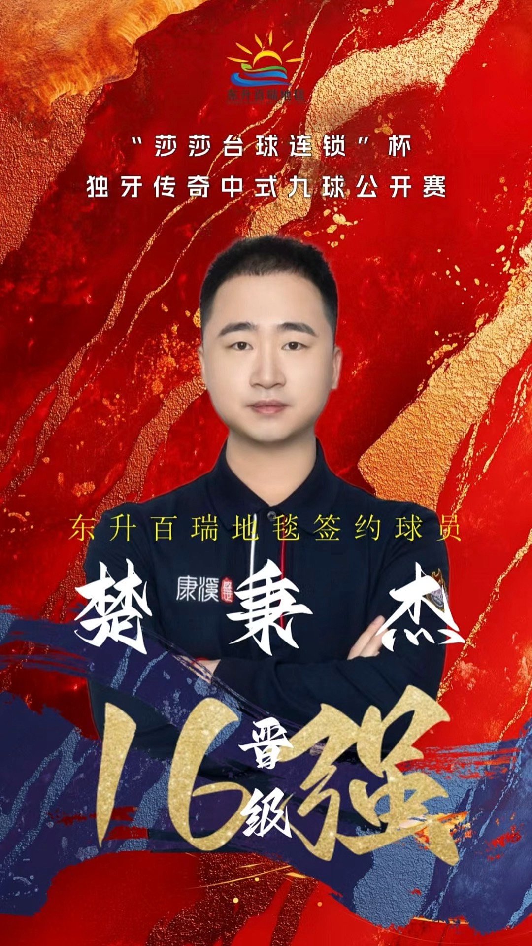 心理辅导以