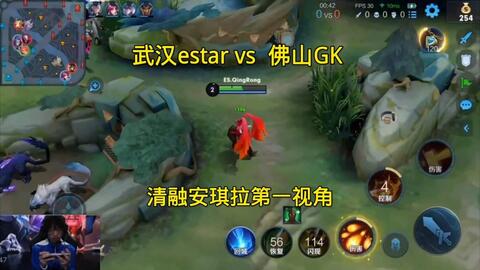 索排名中表